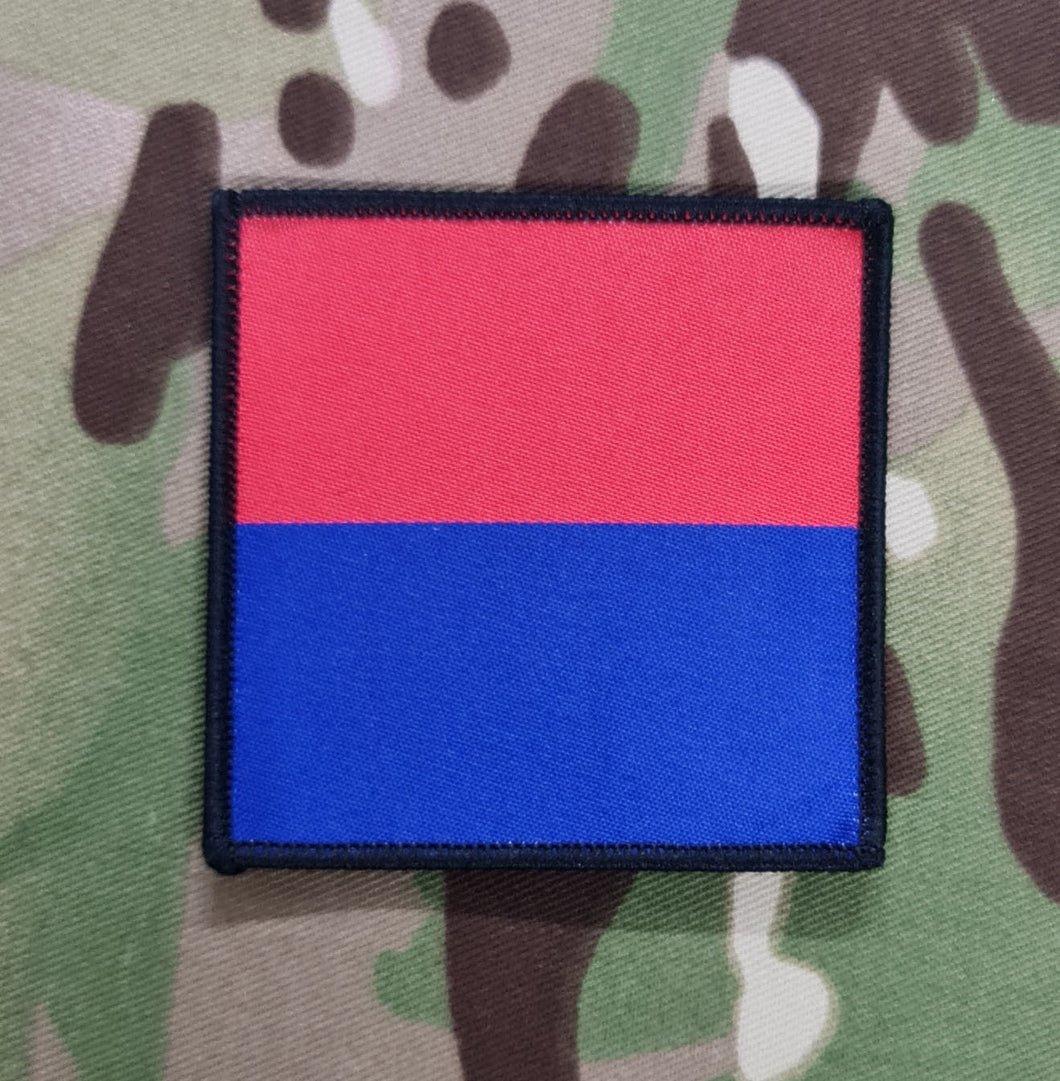 7 Para Royal Horse Artillery RHA DZ Drop Zone Patch / Badge