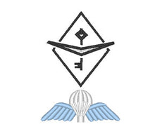 Load image into Gallery viewer, Para / 21 AA Bty RA Royal Artillery - Embroidered Design - Choose your Garment