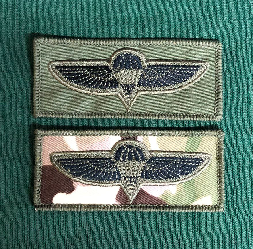 Israeli Defence Force IDF Paratrooper Parachutist qualification