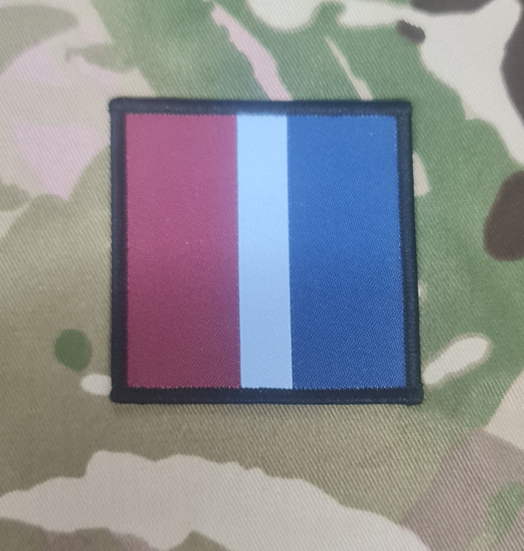 RAF (Royal Air Force) DZ Badge (Drop Zone)