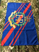 Load image into Gallery viewer, Royal Military Police / RMP - Fully Printed Flag
