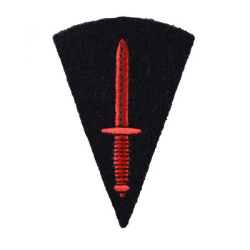 All Arms Commando Dagger Qualification No2 dress
