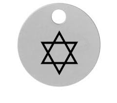 Engraved Faith Dog Tags Jewish