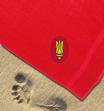 Load image into Gallery viewer, Embroidered EOD Towel
